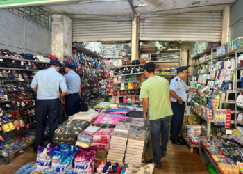 QUẢN LÝ THỊ TRƯỜNG AN GIANG: XÂY DỰNG THỊ TRƯỜNG LÀNH TRƯỜNG LÀNH MẠNH, BẢO VỆ LỢI ÍCH NGƯỜI TIÊU DÙNG GIAI ĐOẠN TẾT NGUYÊN ĐÁN 2025